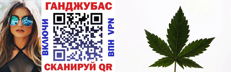 Купить наркоту Ершов A PVP  COCAIN  Меф  Галлюциногенные грибы  hydra tor  Бошки Шишки  ГАШИШ 