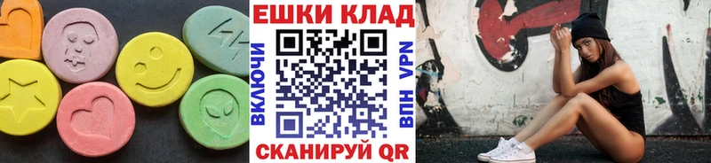 Экстази Punisher  Ершов 