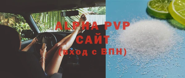 mdpv Верхний Тагил