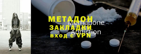 ПСИЛОЦИБИНОВЫЕ ГРИБЫ Яровое