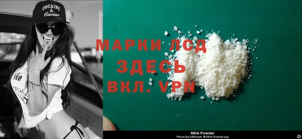 прущая мука Кулебаки