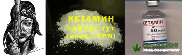 ПСИЛОЦИБИНОВЫЕ ГРИБЫ Яровое