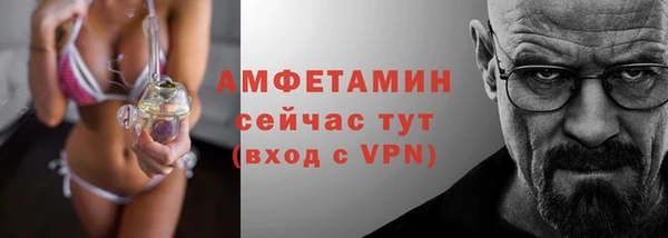 MDMA Premium VHQ Ладушкин