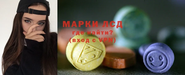 хмурый Куйбышев