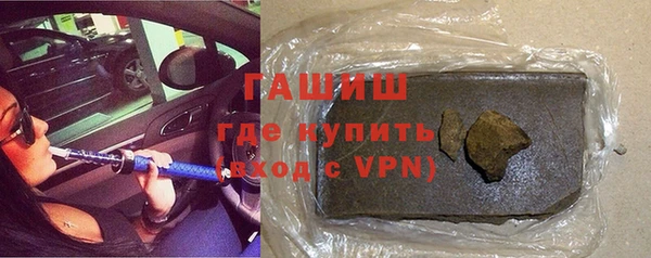 ПСИЛОЦИБИНОВЫЕ ГРИБЫ Яровое