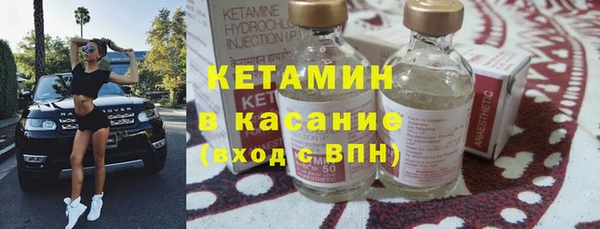 эйфоретик Янаул