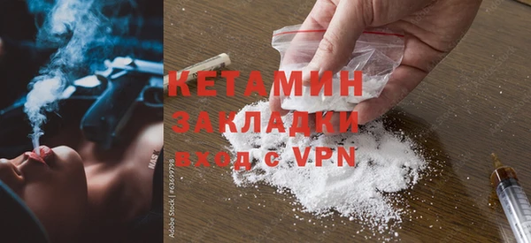 ПСИЛОЦИБИНОВЫЕ ГРИБЫ Яровое