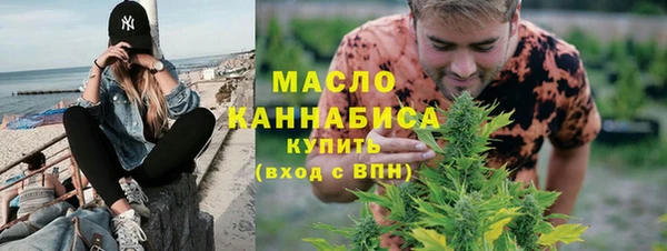 героин Яранск