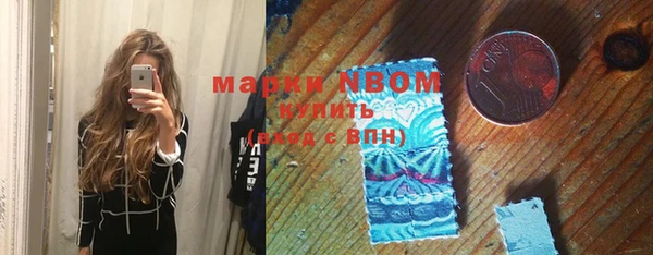 героин Яранск