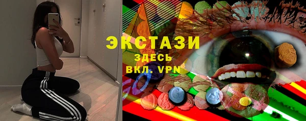эйфоретик Янаул