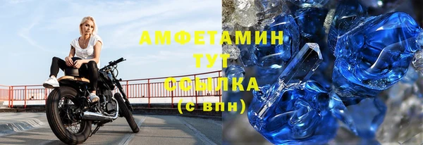 героин Яранск