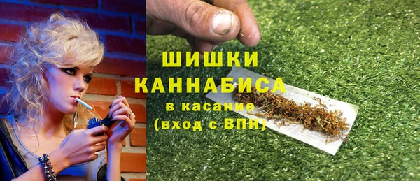 герыч Кукмор