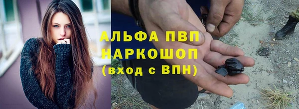 хмурый Куйбышев